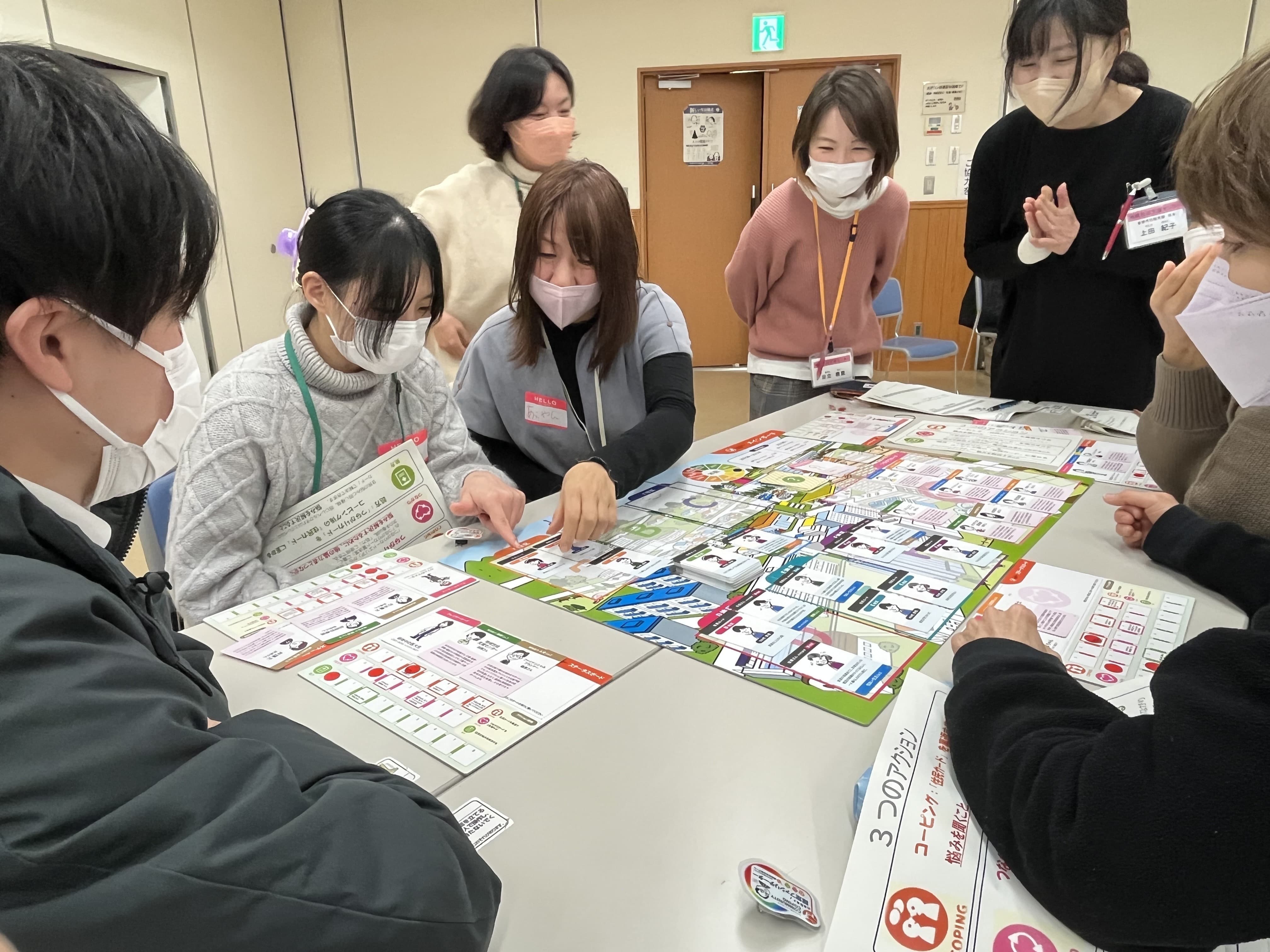 コミュニティコーピング